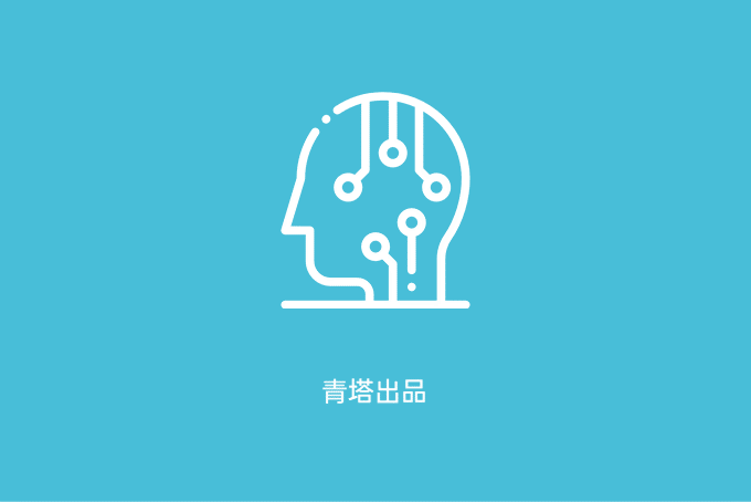 全球视频网站排行_重磅!最新大学排名发布清华、北大并列第1,武大、华科进前10