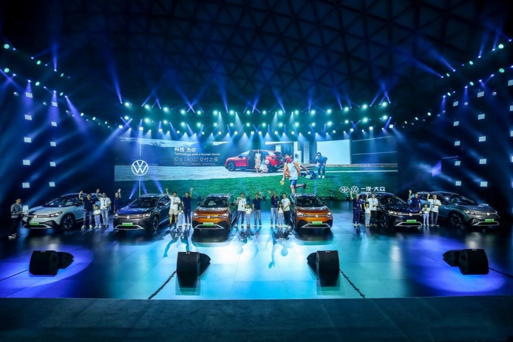 先求靠谱，再谈好玩，大众ID.6 CROZZ选择坦诚相见是对的