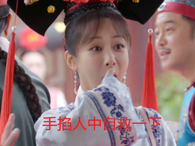 杨紫今年有多惨两部王牌爆款剧全被男主角毁了