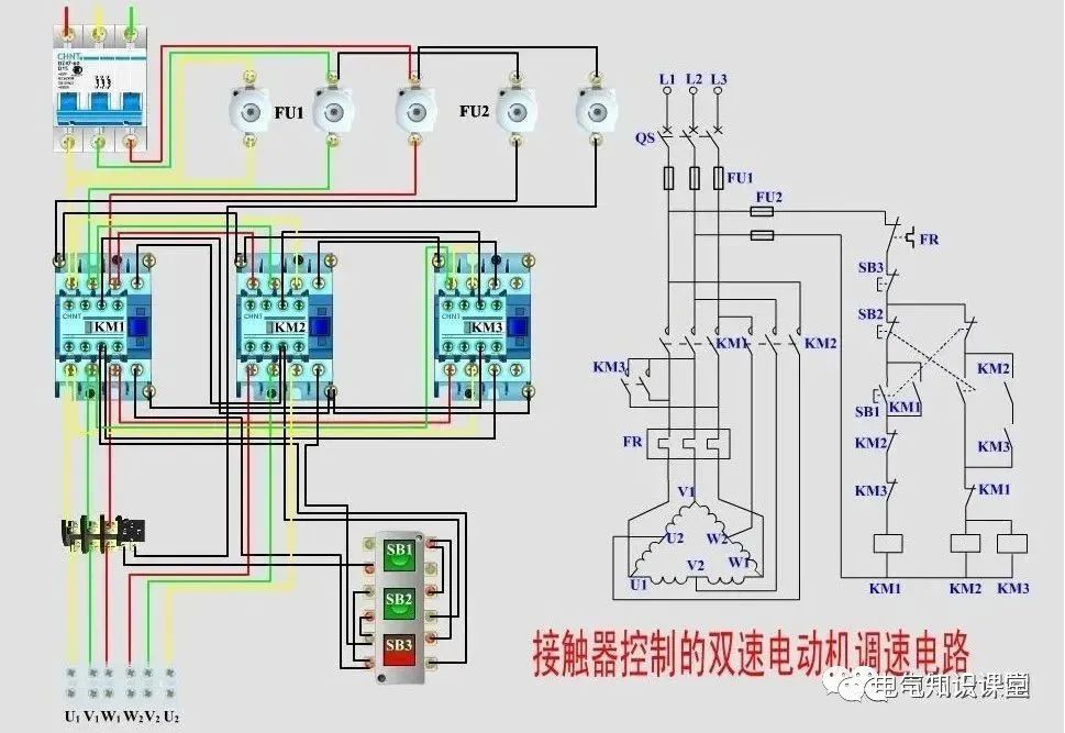 (1)星三角啟動和雙速風機在接線中常見問題分析