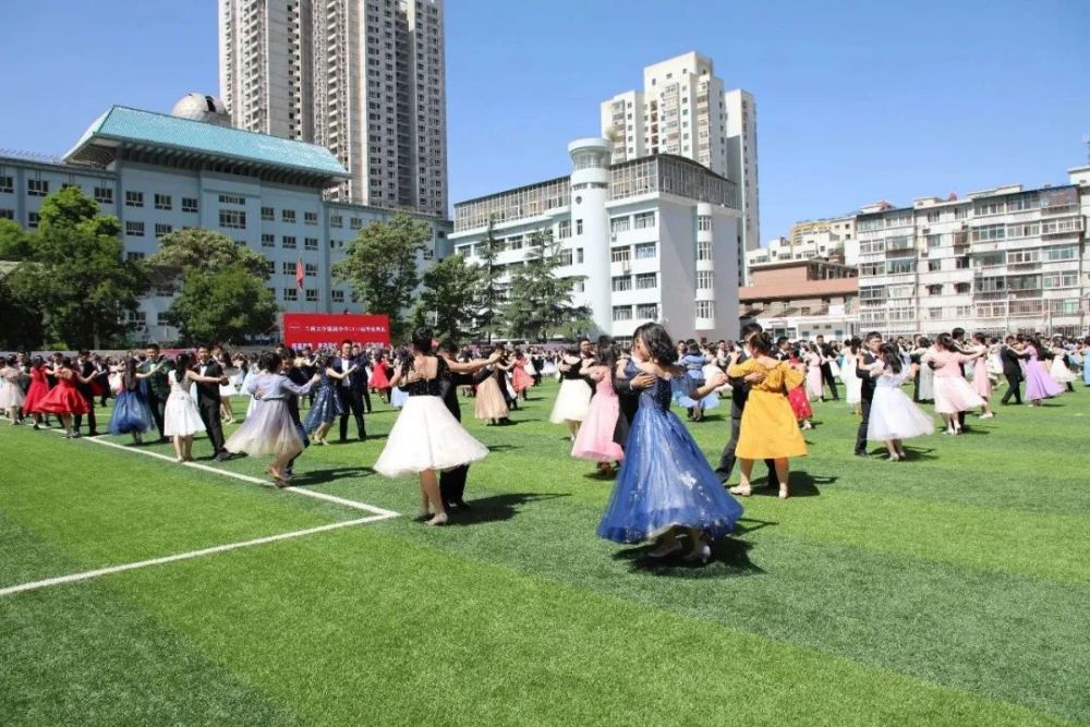 文明校园宣传兰州市第三十三中学立德树人奋进担当知仁至善萃育英才