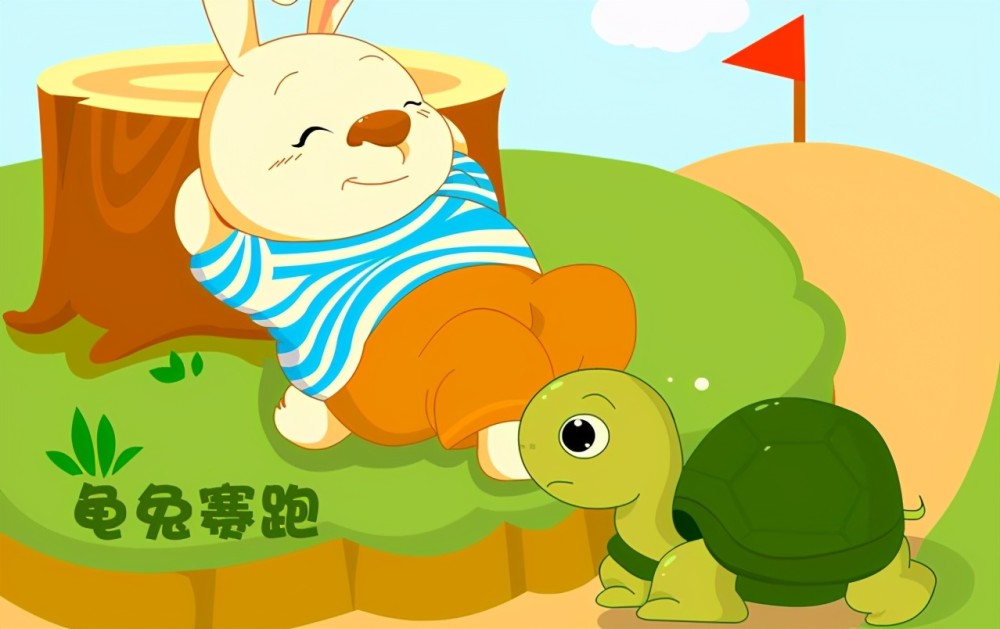 我们都听说过龟兔赛跑的乌龟,假如兔子没有中途睡觉,而是正常赛跑的话