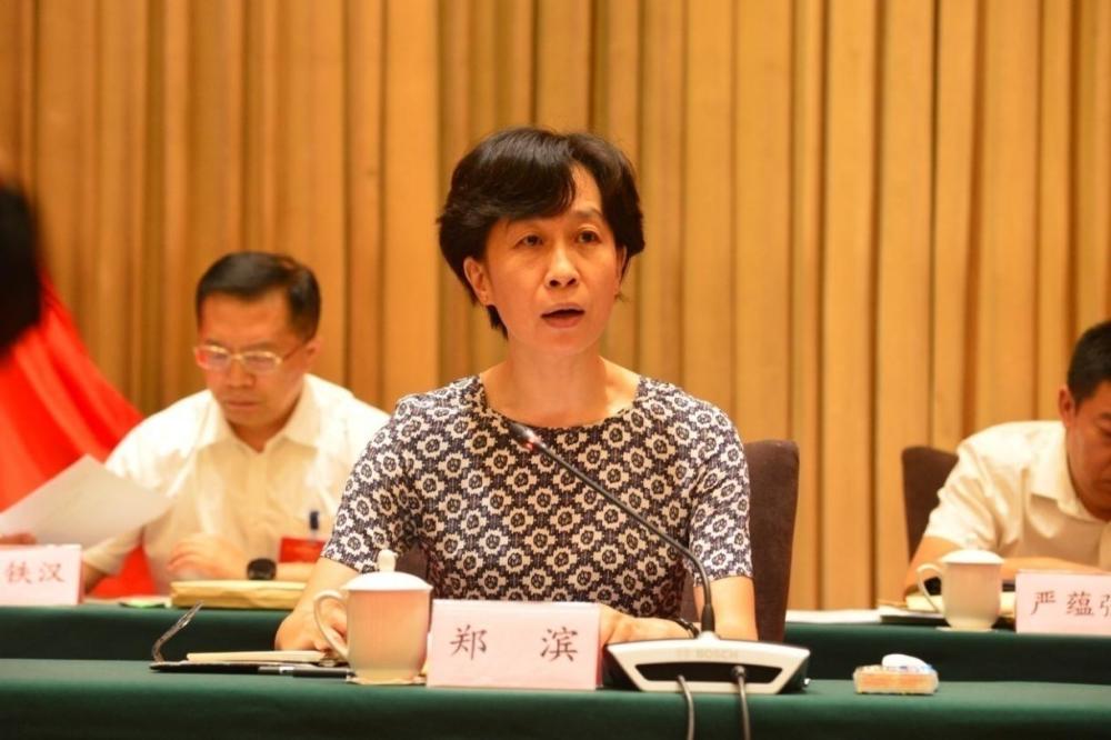 牢记初心跟党走 携手迈向新征程 沈阳市第九次归侨侨眷代表大会召开