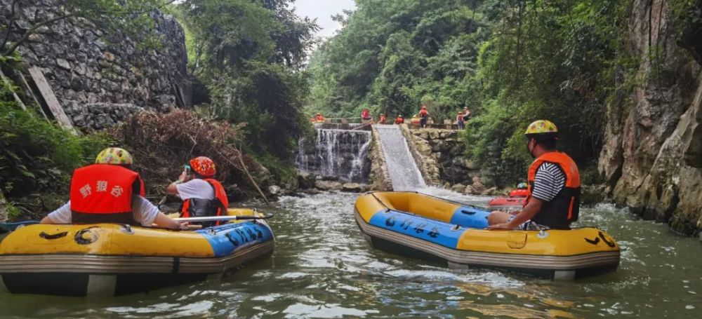 毕节这个漂流火了我们免费送票