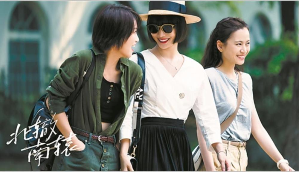 8分,《北辙南辕》口碑翻车,是冯小刚太留恋从前的风格吗?