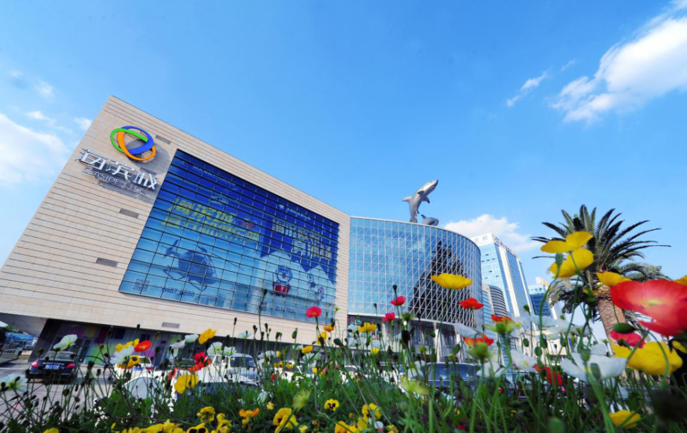 首批生活美学新场景开启投票解锁双流新玩法