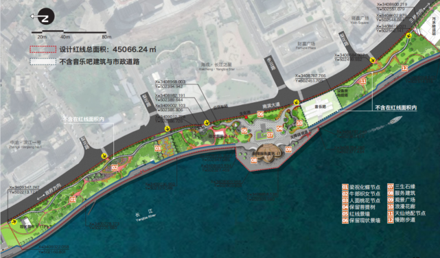 重庆市万州江南新区管理委员会关于征集三生缘廊运营方案的公告