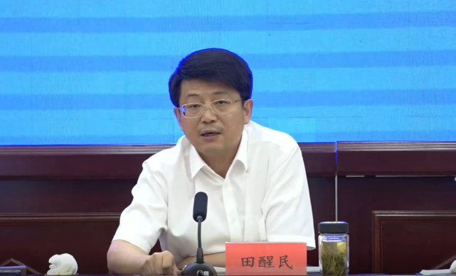 代市长田醒民要求,各地各部门一要锁定招商引资目标任务,确保不折不扣