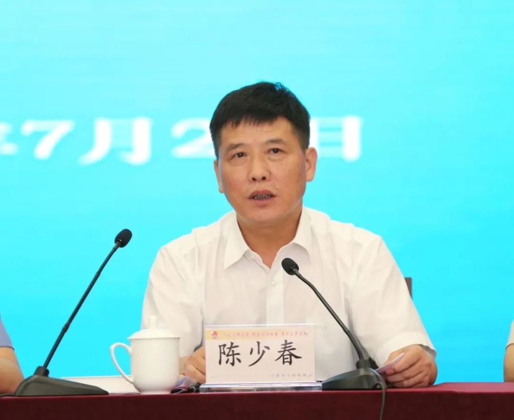 市委统战部副部长,市工商联党组书记  陈少春第三方机制管委会主任