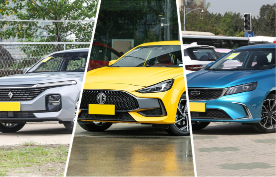 推荐3款适合年轻人的家轿，动力强油耗低，10万可选高配