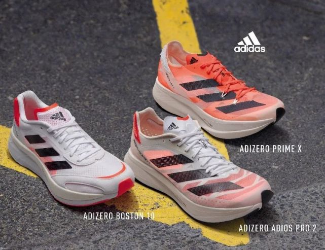 adidas上超臨界跑鞋了?|adidas|boost|籃球鞋|文胖|eva