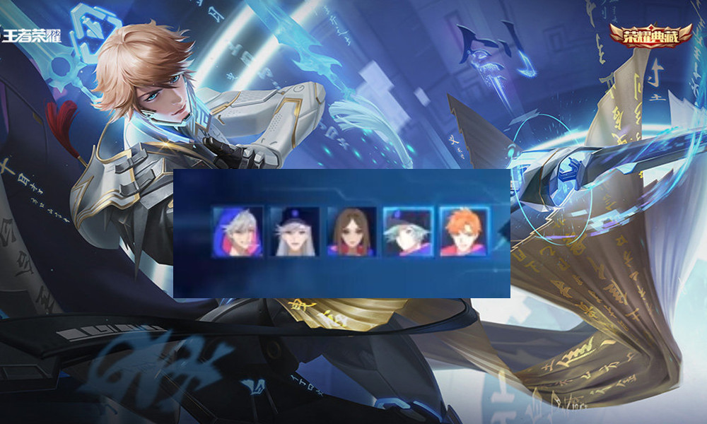 王者荣耀天秀启明皮肤首曝全身金色fmvp级特效还自带自拍杆