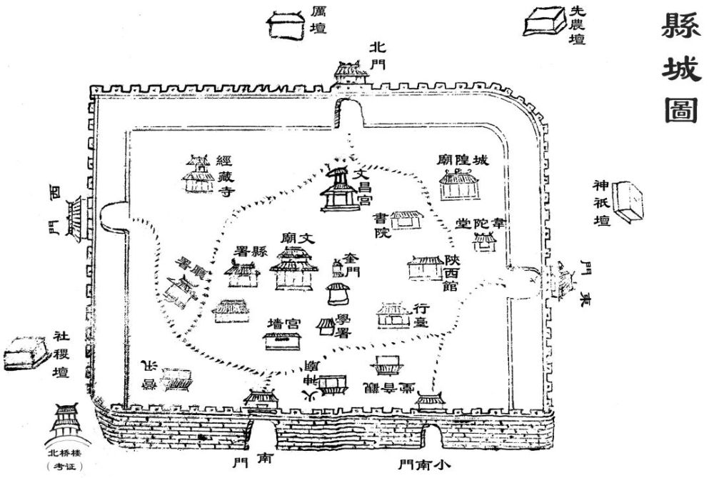 历史文化历代诗人咏新津李长清