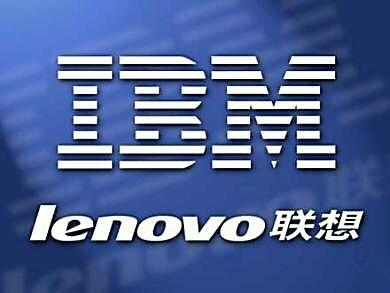 美国人认为是ibm收购了联想,ibm的子品牌收购了联想,使联想成为一家