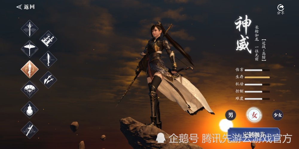 天涯明月刀手游神威进阶攻略只有会玩的神威才会知道的技巧