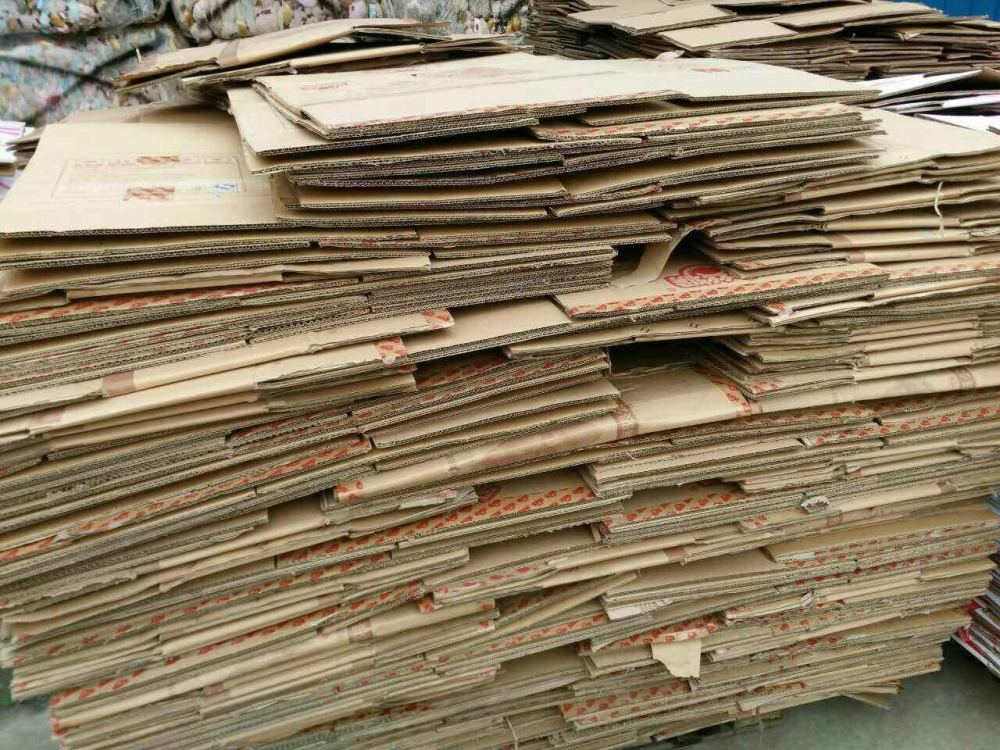 公司市值超200亿,高管却卖废纸箱赚68万!废纸箱有多赚钱?_腾讯新闻