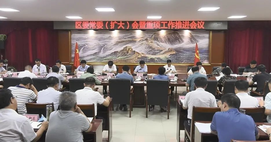 区领导张朝辉,李爱国,王竹瑞,王永刚,张子辉,王连彬,危国永,李秋良
