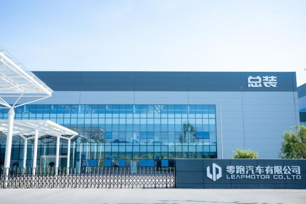 零跑汽车，吹牛不打草稿