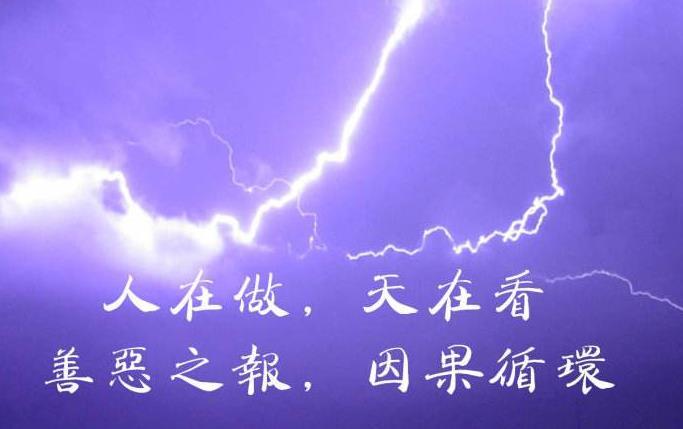 光环效应迷了眼还是虚荣心吴亦凡事件反思女孩的自尊自爱