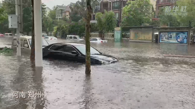 一起学习暴雨来袭时如何防范?