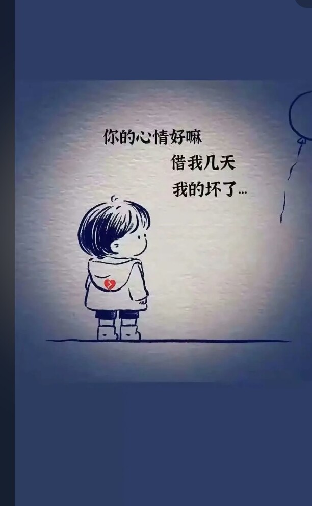 个性壁纸,赶紧来收藏吧!