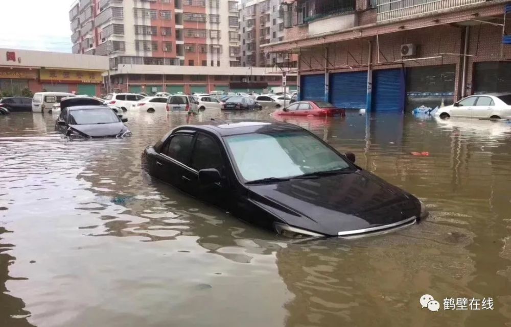 河南鹤壁大雨图片