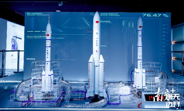 视频|触摸真实火箭残骸,火爆深圳的航天展暑期不可错过!