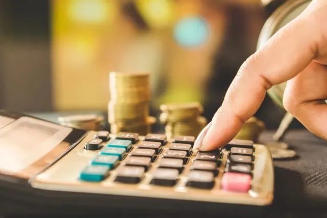 今日深度精选｜科技巨头遭全球征税围剿；融资84亿拜腾为何濒临破产