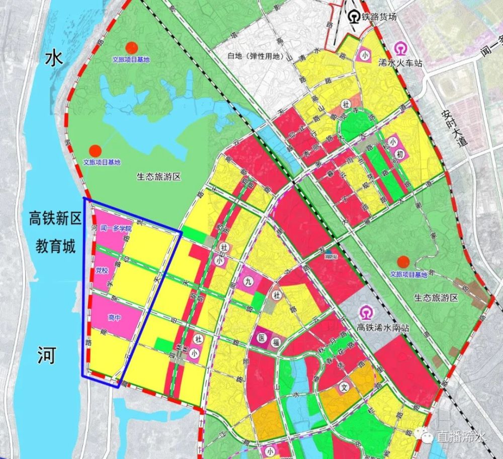 根据浠水县高铁新区规划图显示,浠水县高铁新区教育城应该在浠河边的