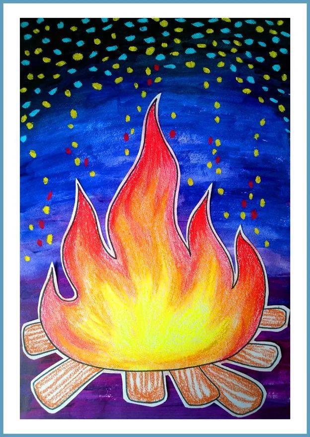 少儿美术课件分享 综合材质《热情的篝火》