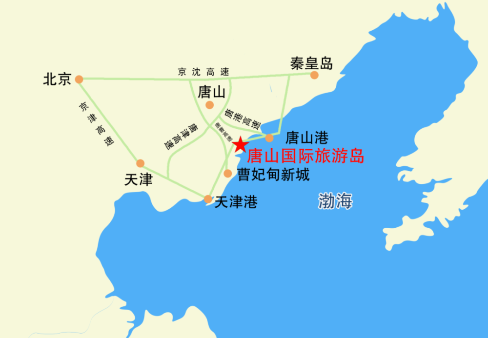 渤海湾黄金海岛京津冀避暑天堂唐山国际旅游岛宣传大片太酷了