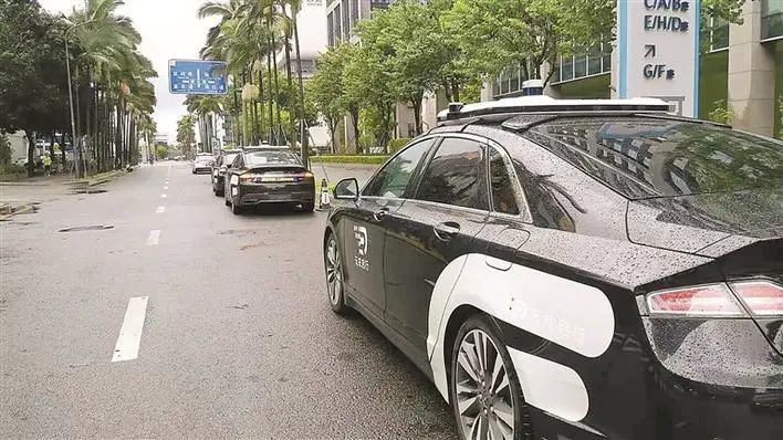 自动驾驶汽车来啦！市民可申请乘车码体验出行