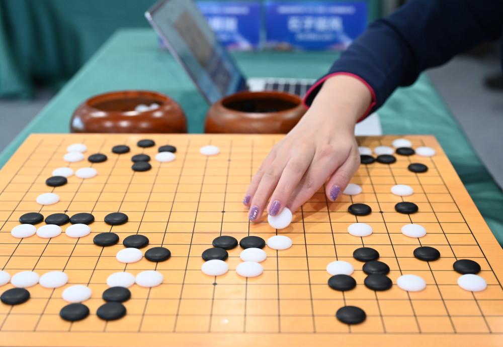2021世界人工智能围棋大赛产生四强