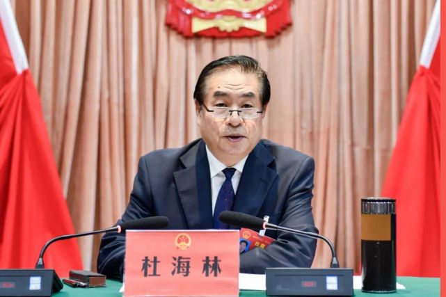 两会时间邯郸市丛台区第十一届人民代表大会第一次会