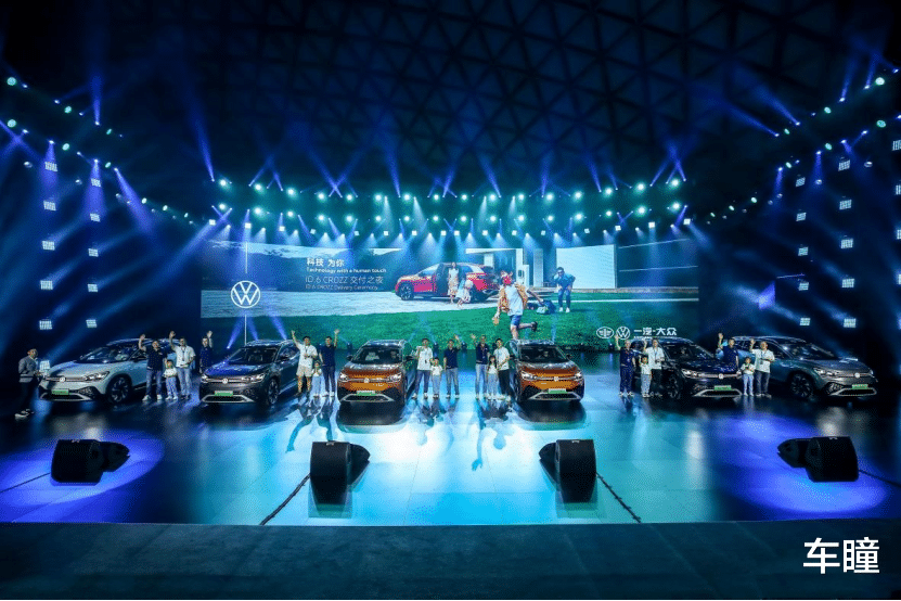 发力中大型纯电SUV市场，ID.6 CROZZ彰显了一汽-大众哪些野心