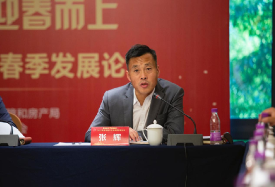 解读lpr连续15连平贷款越来越难额度等明年利率越调越高