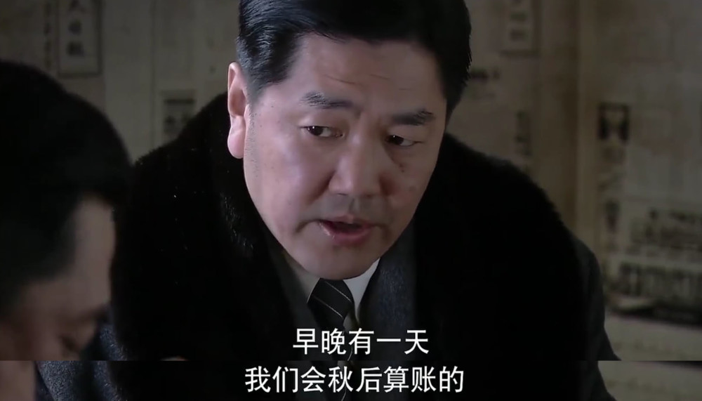 《悬崖》解读:从警察厅,特务科,保安局来看伪满罪恶的警察系统_腾讯