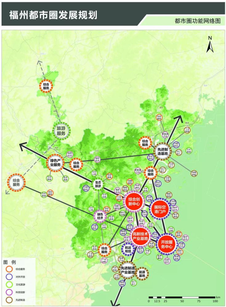 重磅福州都市圈规划定了这些地区迎利好划重点叮房房产策划有限公司