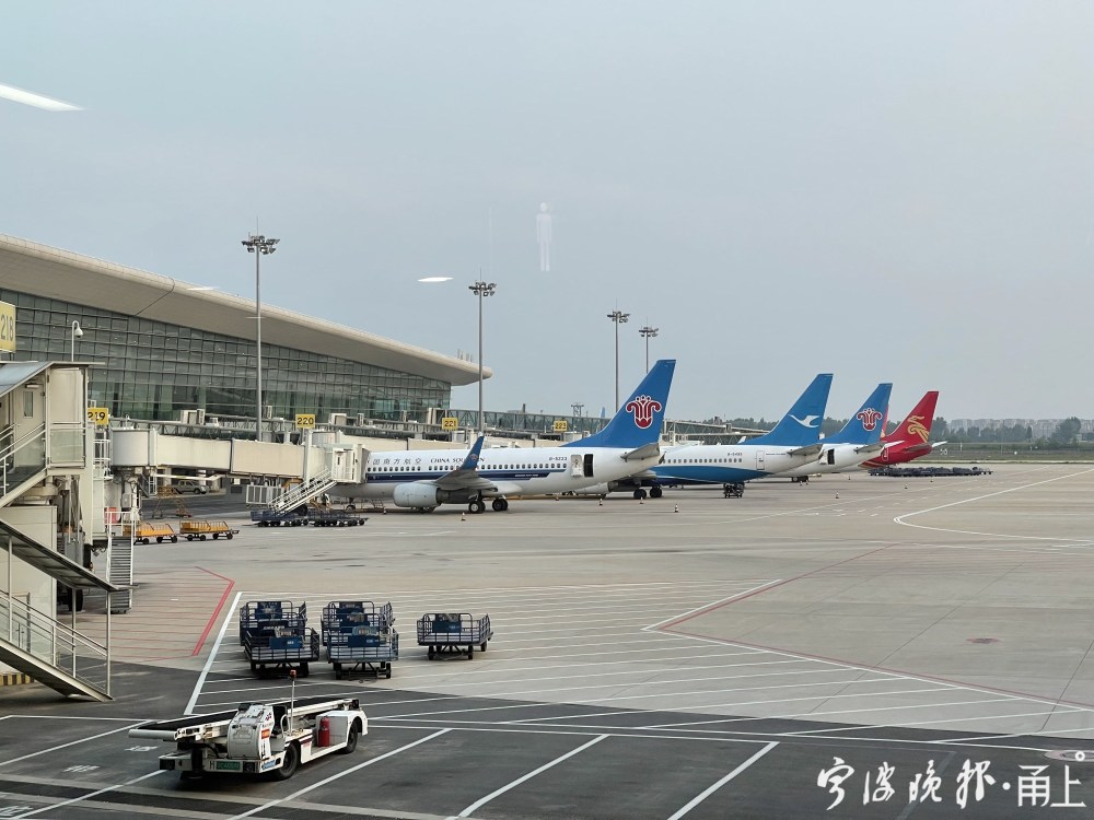 截至上午9时,今天全天宁波飞郑州新郑机场7架次航班,除山东航空sc8714