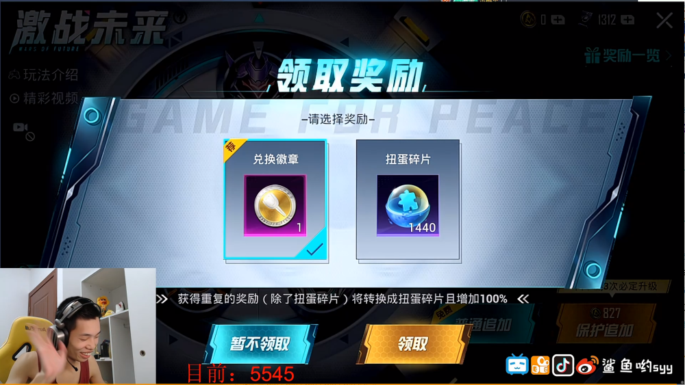 特斯拉新车多少钱？鲨鱼大胆尝试得出的结果，自己差点连猪都不如