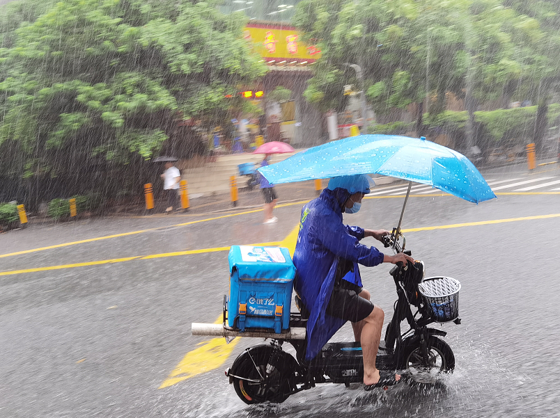 刚刚台风查帕卡登陆广东雨要下到什么时候