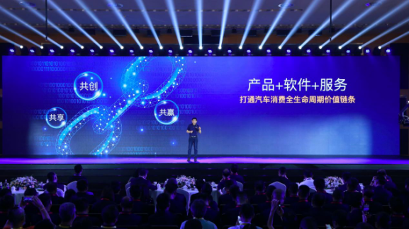 同比猛增73％ 长城汽车2021年上半年营收622亿元