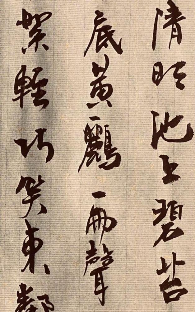 徐靜蕾新書法作品進步明顯,筆墨意境很強,不輸專業的書協成員_騰訊新