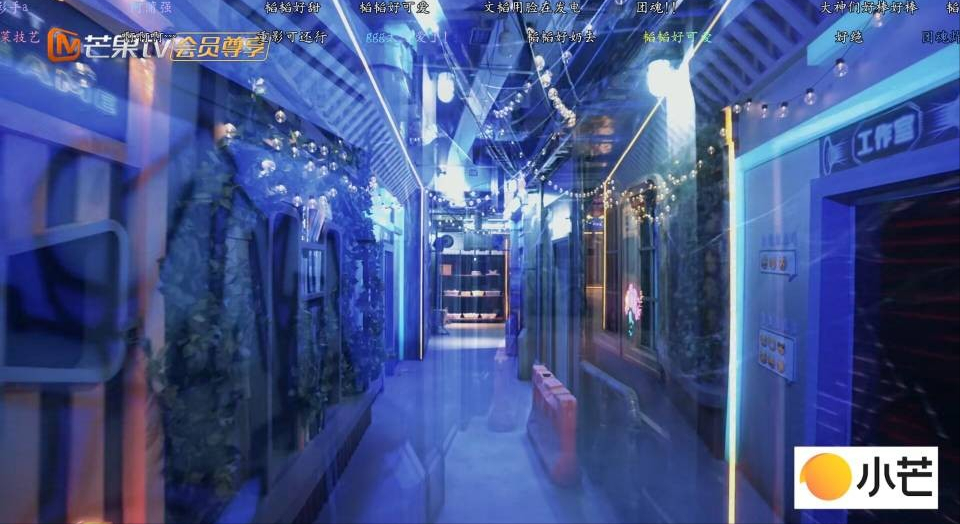 密室大逃脱大神版一个全素人的节目凭什么三季均分88