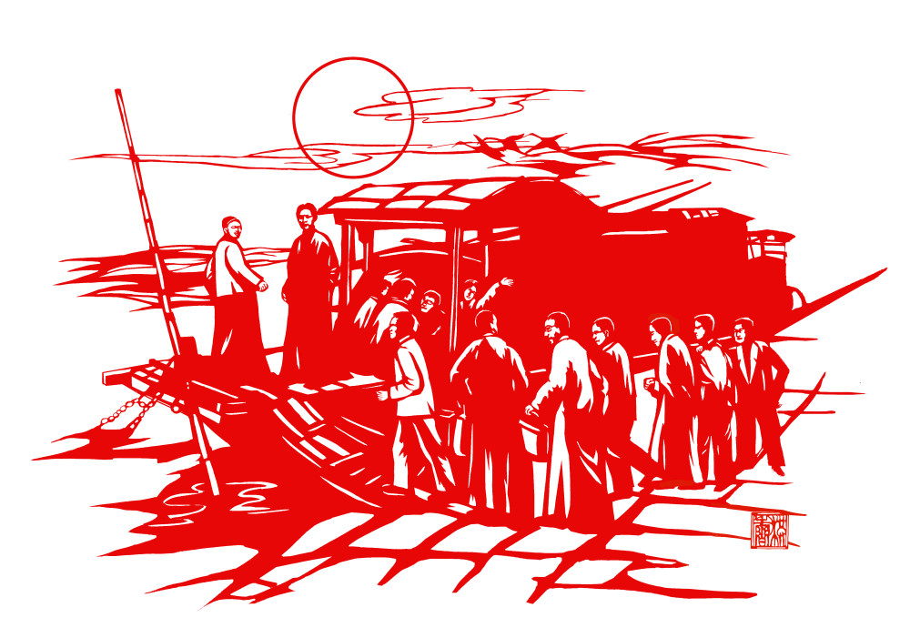 红色剪影百年记忆南湖红船