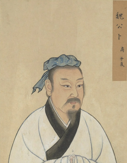 儒家与法家关系:为何子夏会教出吴起,荀子会教出李斯?_腾讯新闻