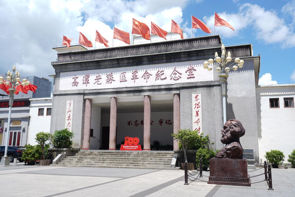 惠州惠东县高潭镇是中国海陆丰革命老区的重要组成部分,中国最早的区