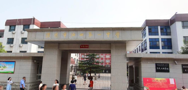 河南濮阳市名扬一方的5所高中,油田一高曾连续2年夺省状元