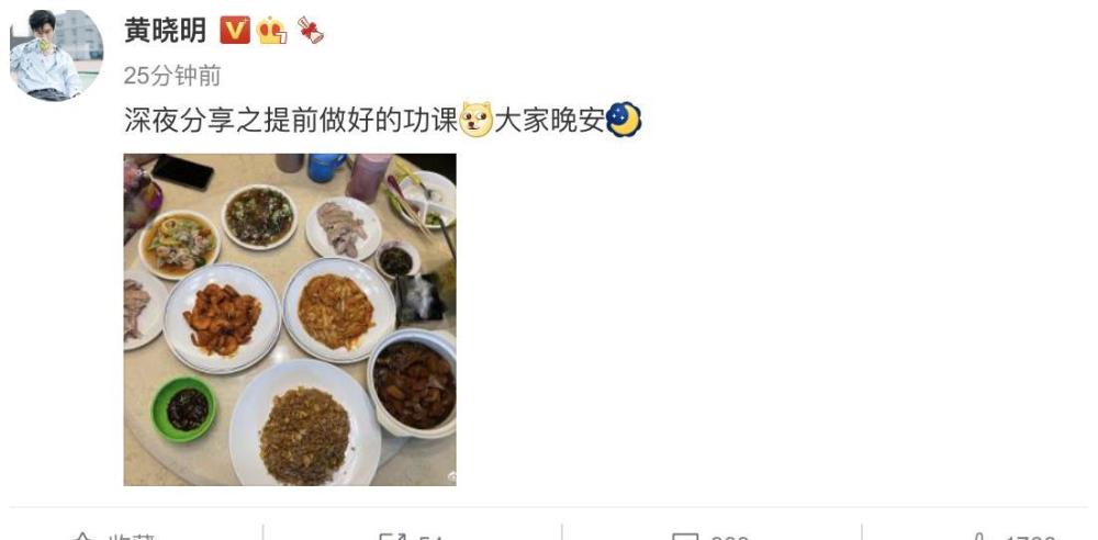 コレクション刘美丽红烧肉 食尚玩家刘美丽红烧肉 Tentranjpwall