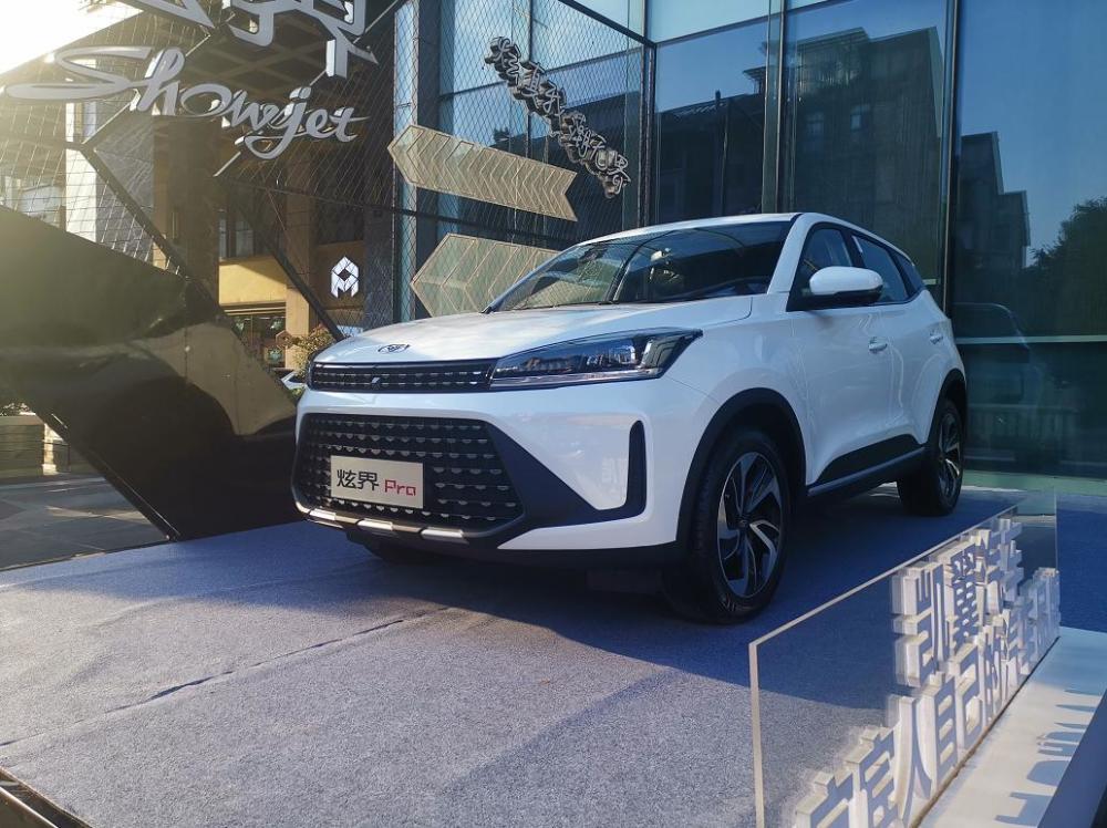 有劲有颜有智慧的“小成青年”，凯翼炫界Pro上市